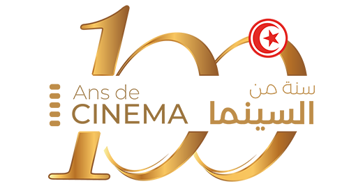 100 ans de cinéma